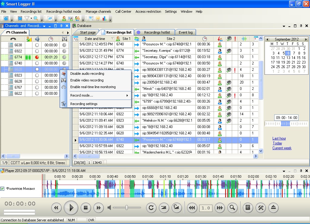 Eastman Technologies Recording and Monitoring Software Products